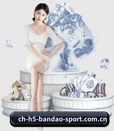 半岛体育 APP